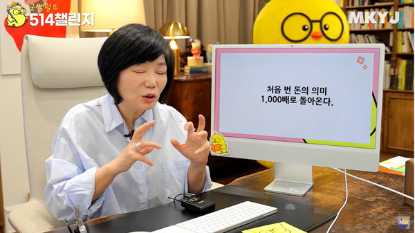 미라클에셋 이미지