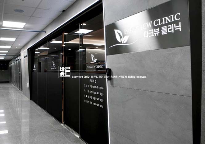 바른디자인 이미지