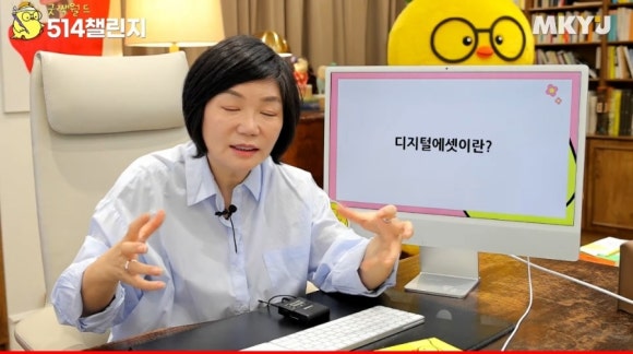 미라클에셋 이미지