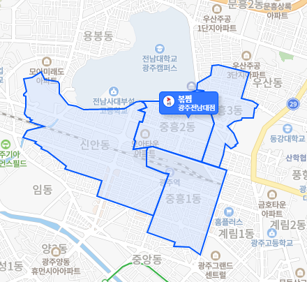 직화볶음찜닭볶찜광주 이미지