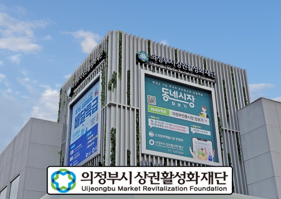 장터야채 이미지