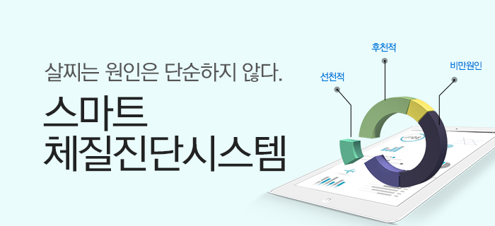 일맥 이미지