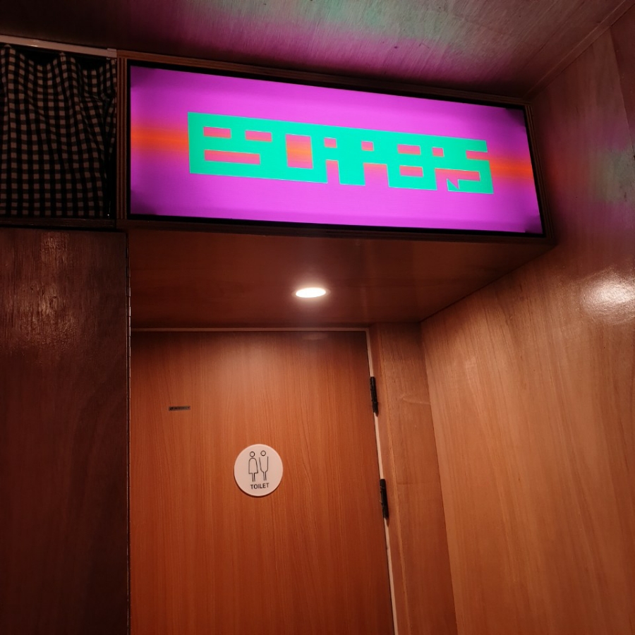 이스케이퍼스대구 이미지