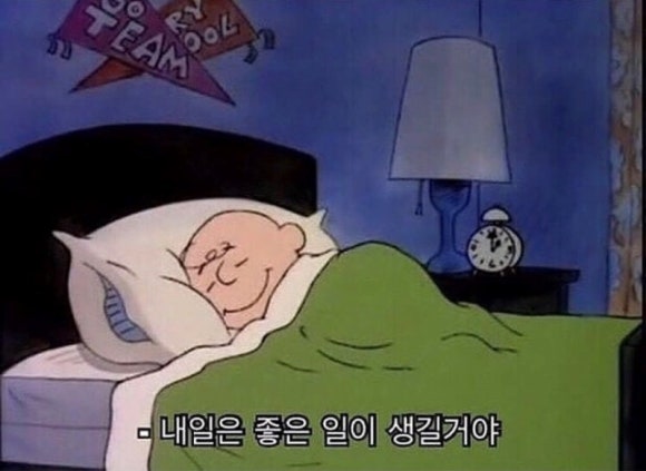 안온스페이스 이미지