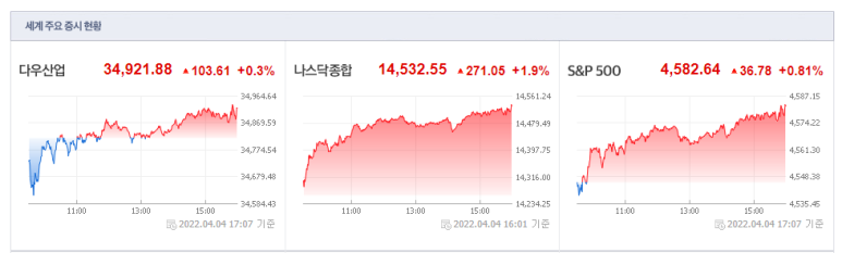 보성환경테크 이미지