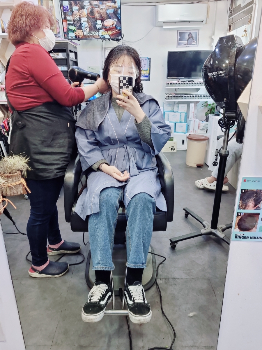 신헤어라인 이미지