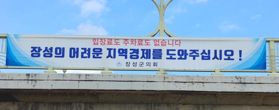 연인과끌리다 이미지