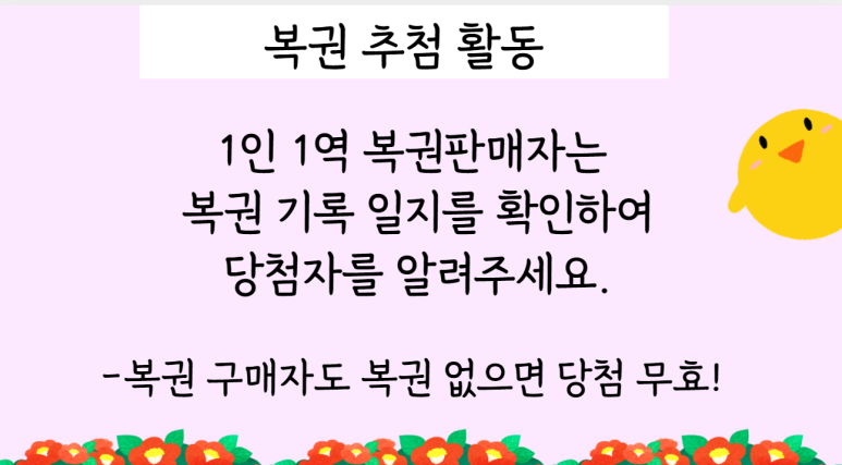 꿈아리 이미지