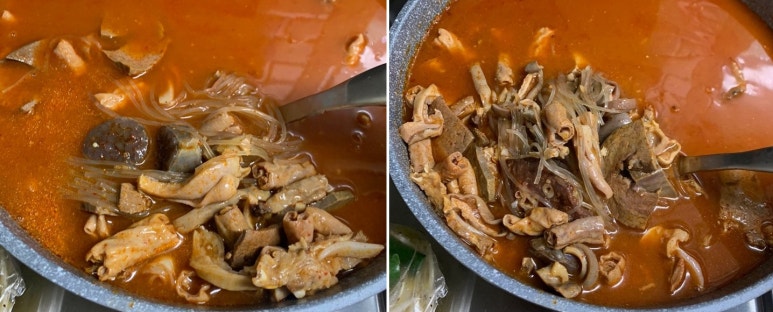 신곱창 이미지