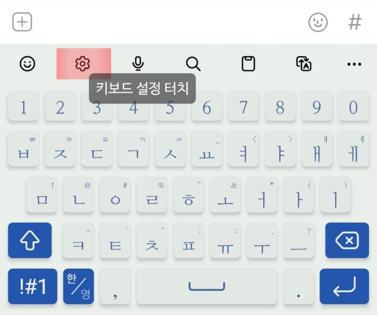 갤럭시당구장 이미지