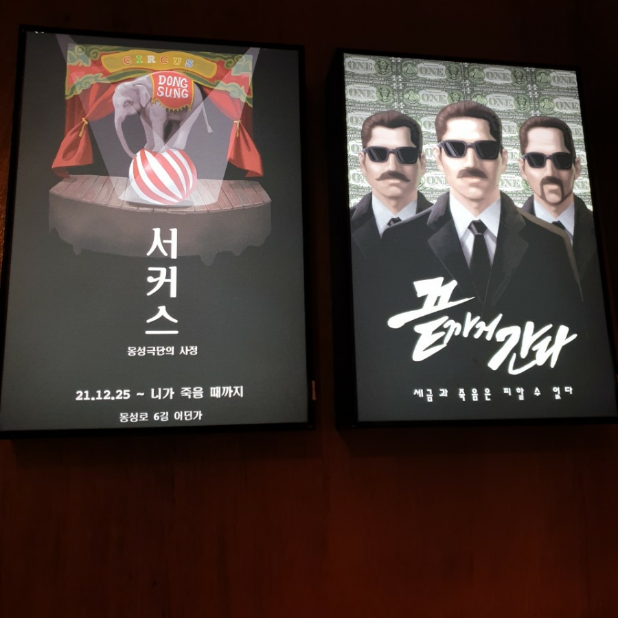 이스케이퍼스대구 이미지