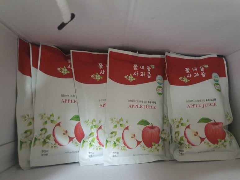 청송사과꽃내음 이미지