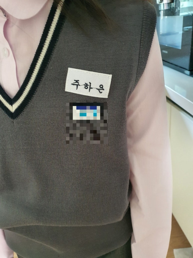 예은옷수선 이미지