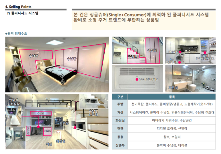 카페칸타빌레 이미지
