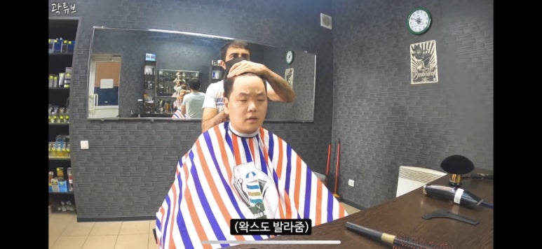 이듬해봄 이미지
