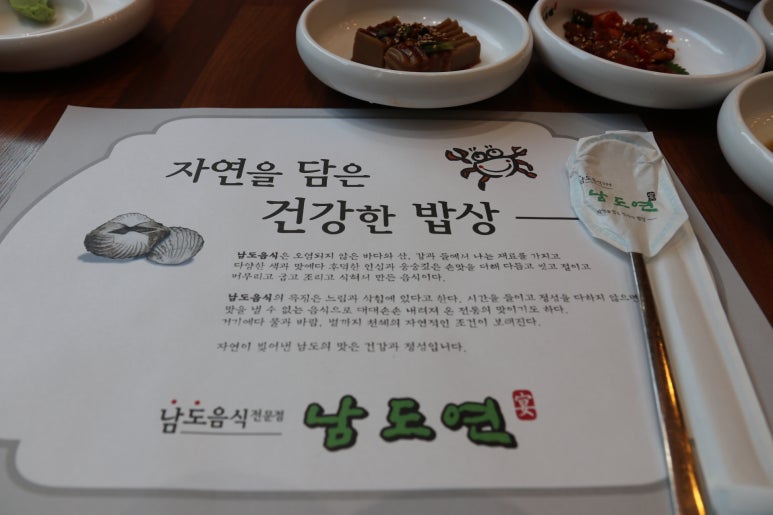 동탄명품주유소 이미지