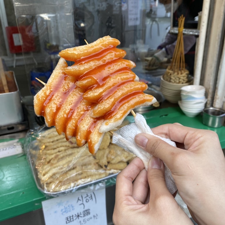 소문난떡꼬치 이미지