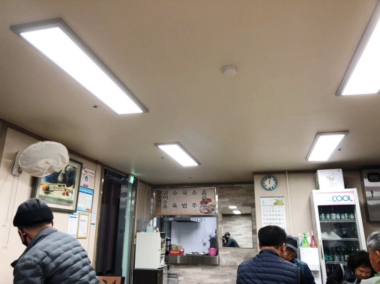 아리랑 돼지국밥 이미지