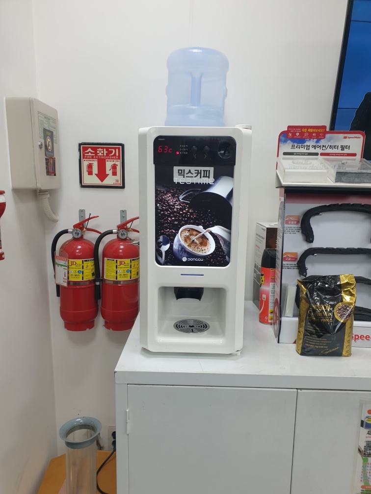 선우유통 이미지