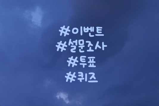 요셉이비인후과의원 이미지