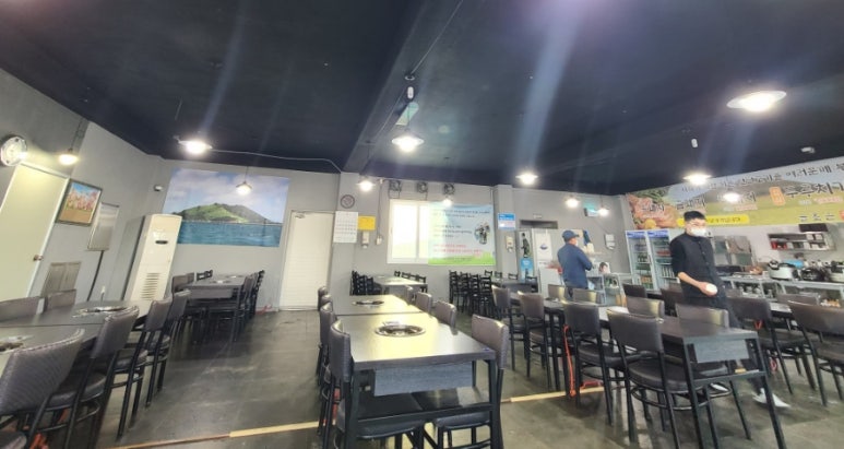 늘조은명품흑돼지 이미지