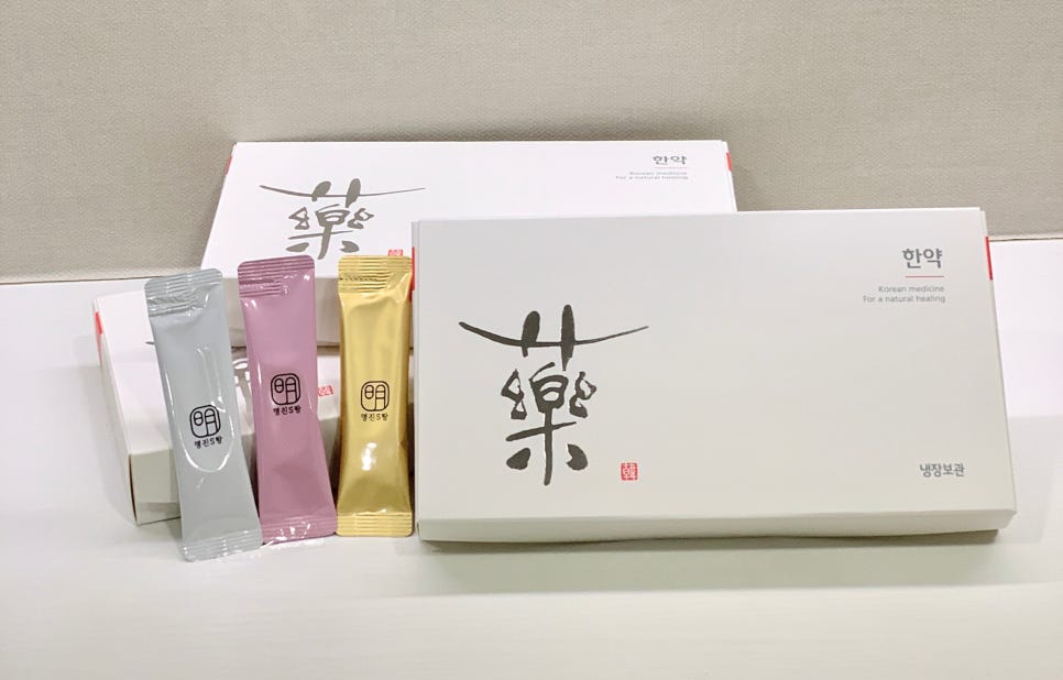 명진한의원 이미지