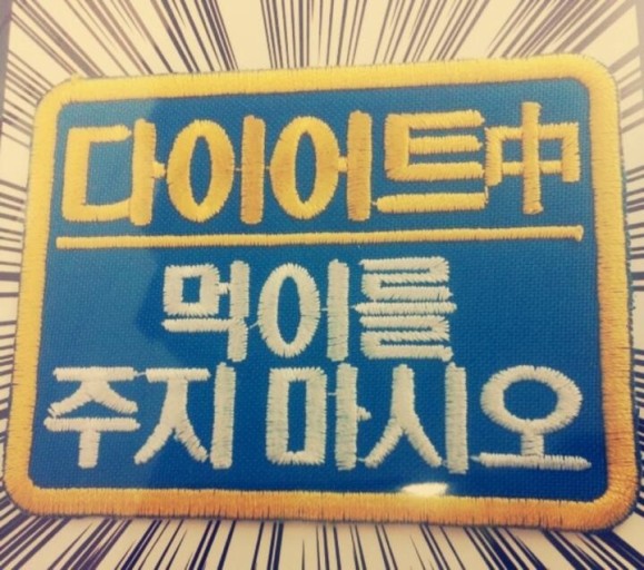 벙커제이 이미지