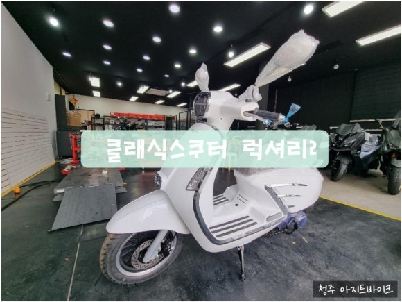 아지트:간지 이미지