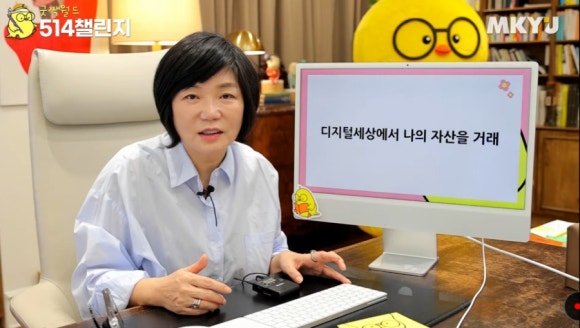 미라클에셋 이미지