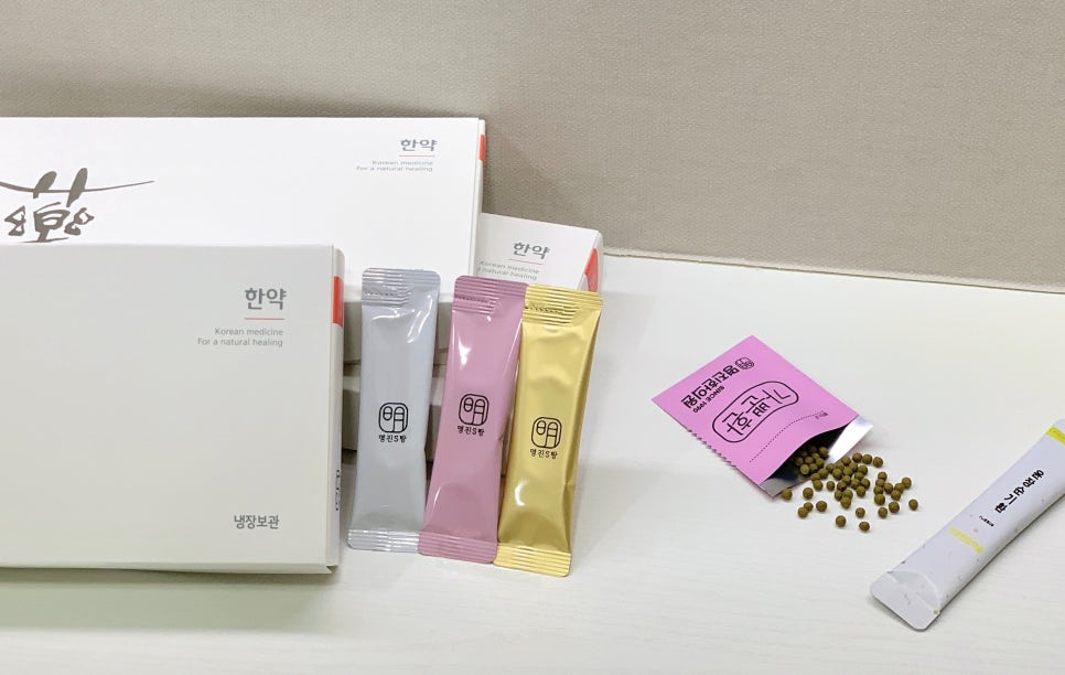 명진한의원 이미지
