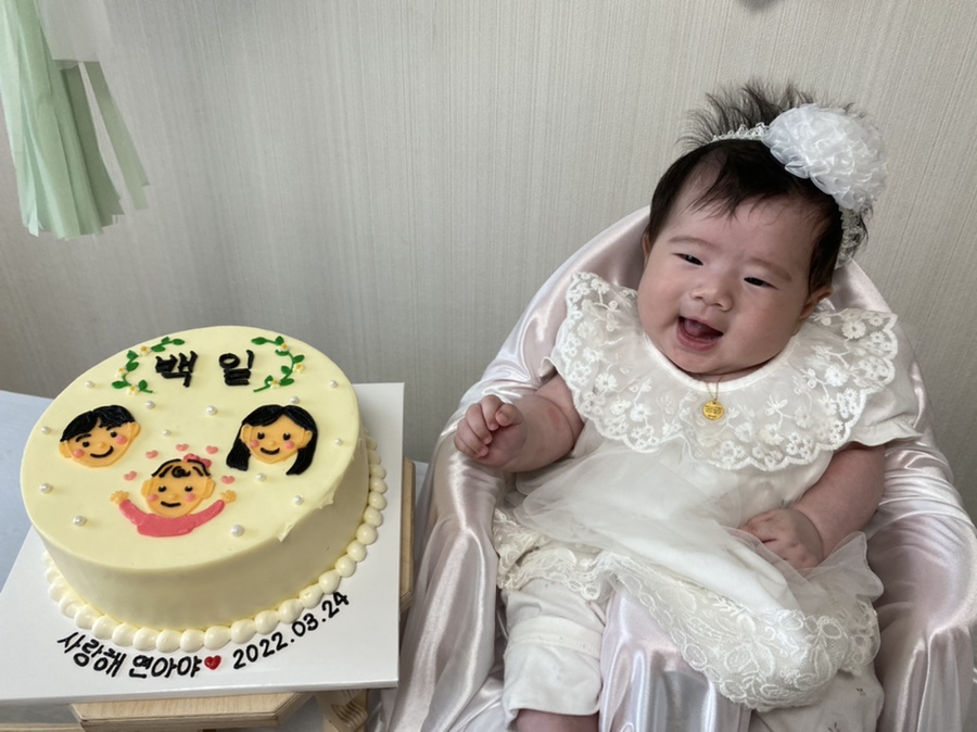 뽀유케이크 이미지