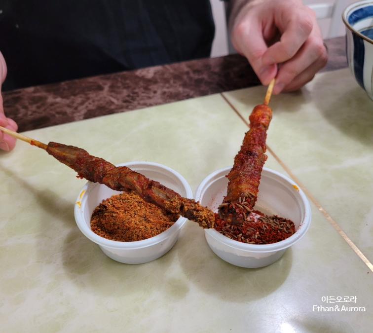 한중반찬 이미지