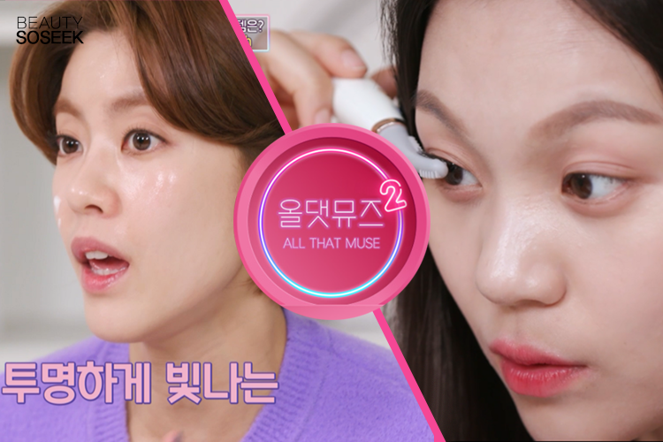 올댓토이 이미지