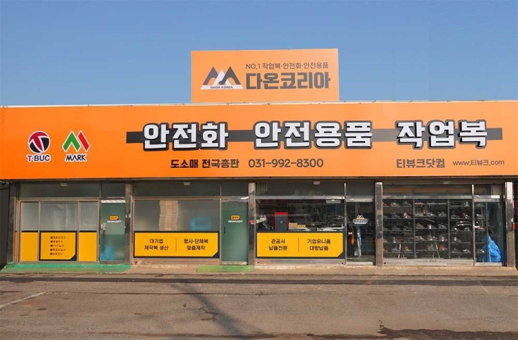 (주)우림테크 이미지