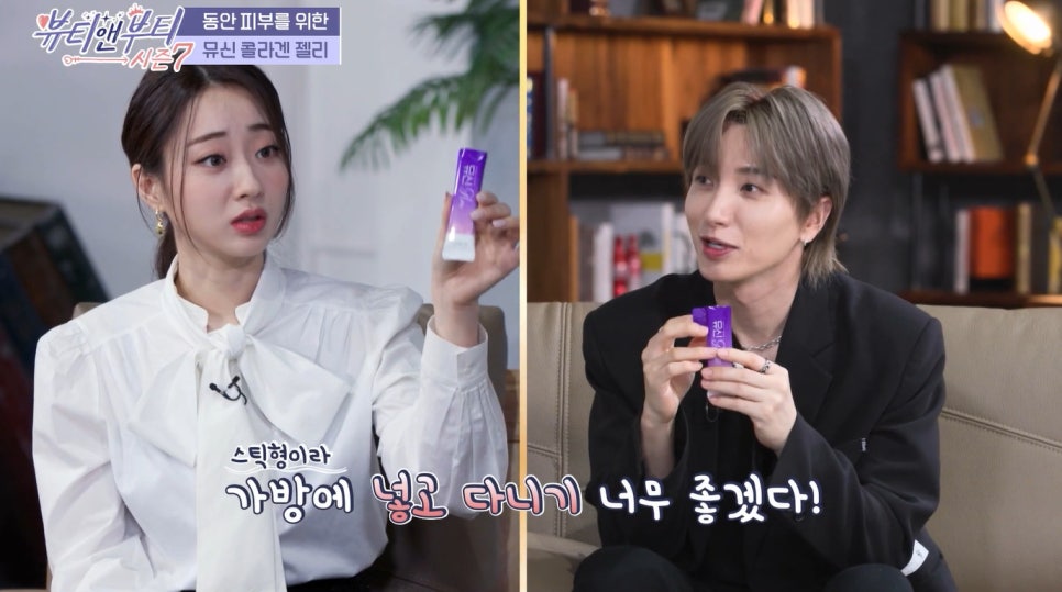 부티쥬얼리 이미지