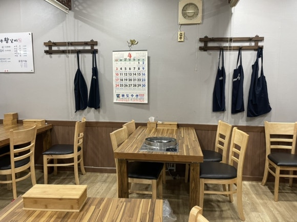 명산양푼왕갈비 이미지