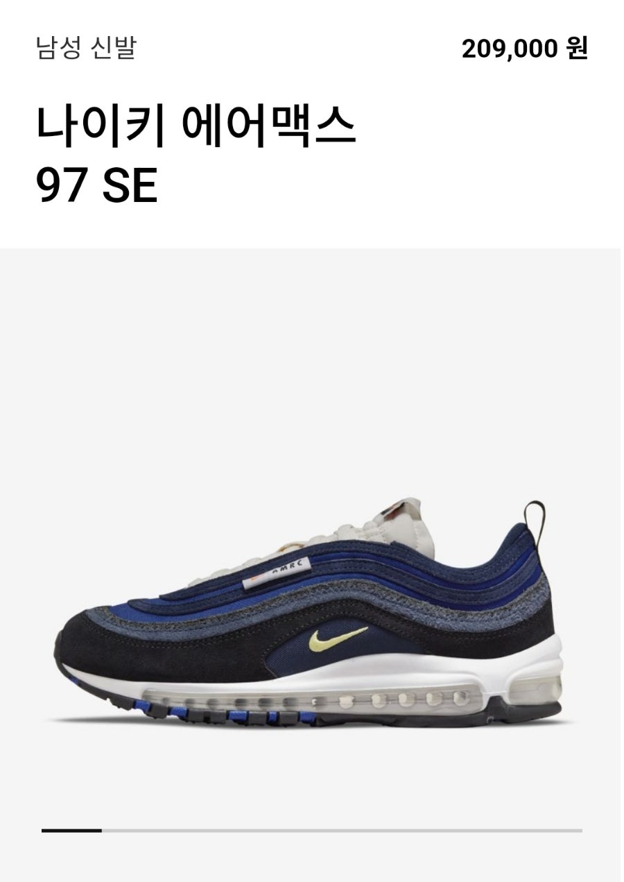 미우아우 이미지