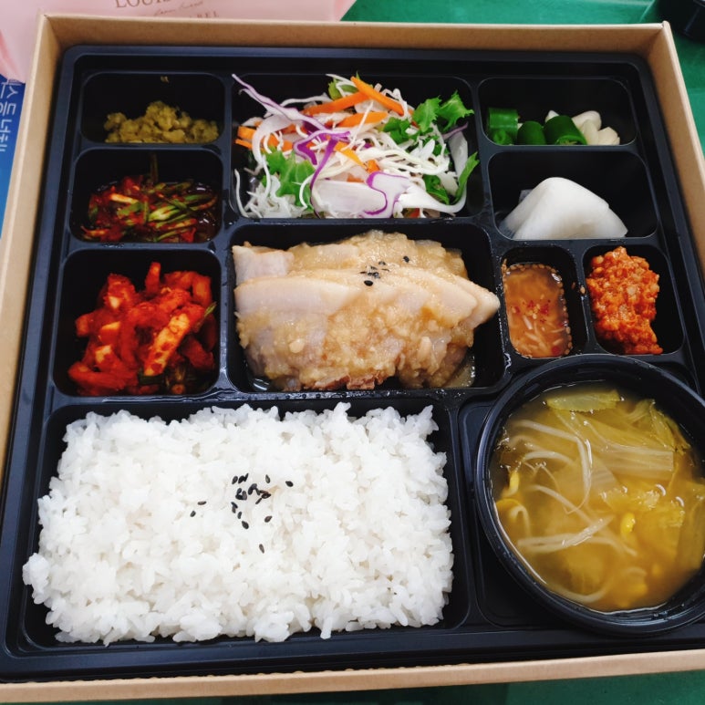 보쌈백프로 이미지