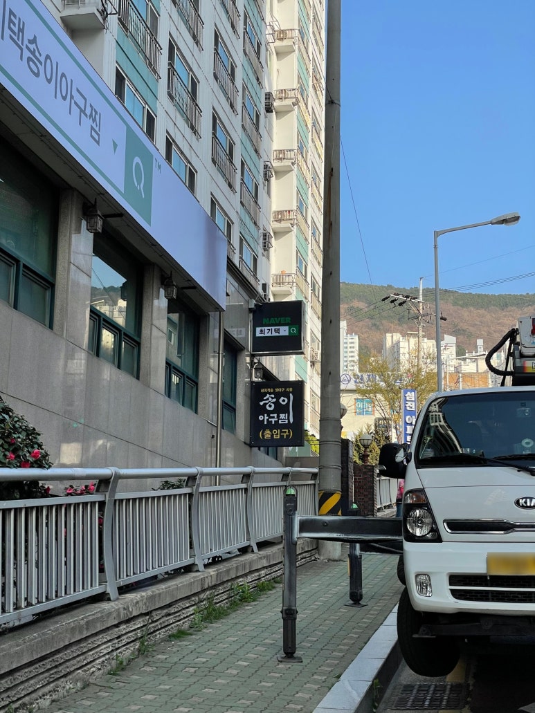 평화광고기획 이미지