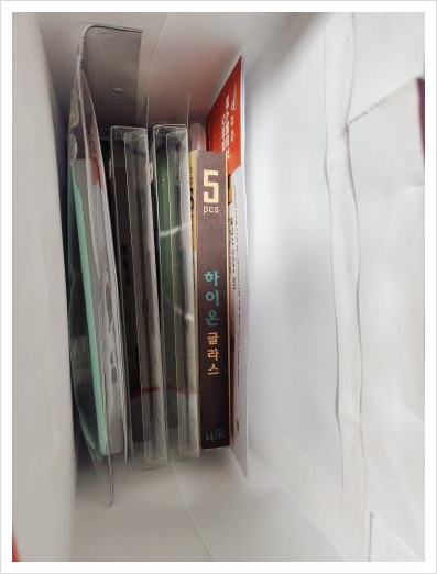 에스에이치모바일 이미지