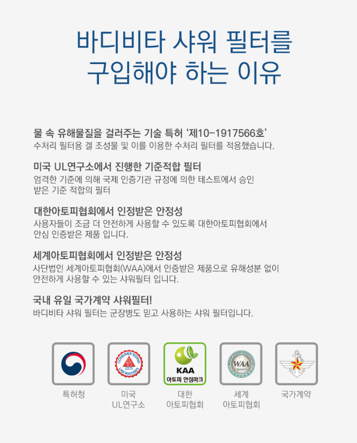 컬러웨이브(Color Wave) 이미지