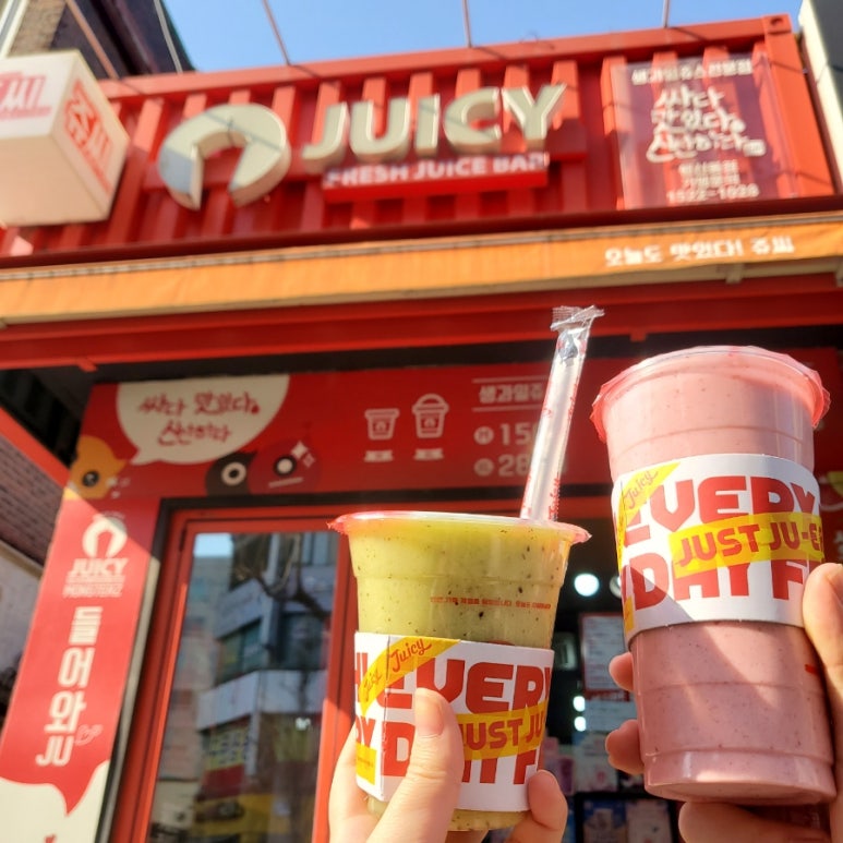 쥬씨행신점 이미지