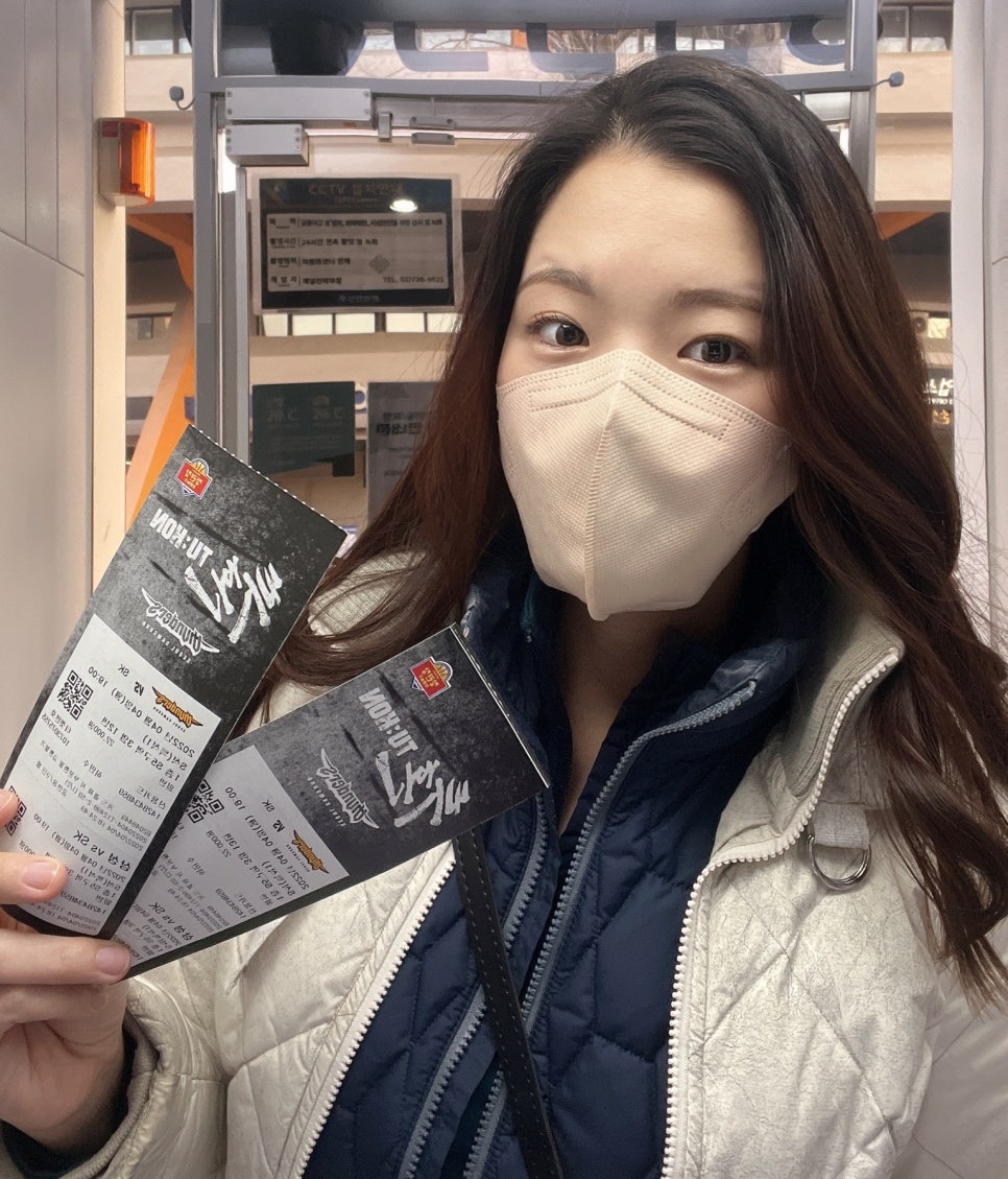 곰기사 식당 이미지
