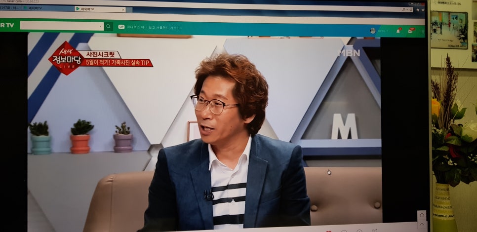 아이엔지스튜디오 이미지