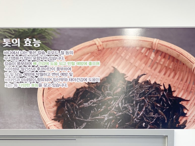 맨날국수 경주루지월드점 이미지