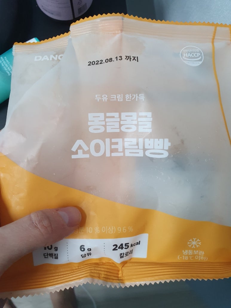 배떡중화점 이미지