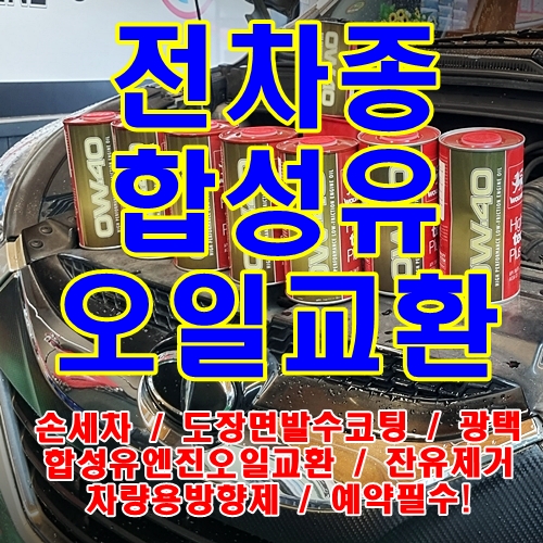 부로안샵 이미지
