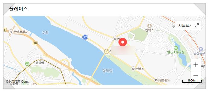 구해줘건물관리 이미지