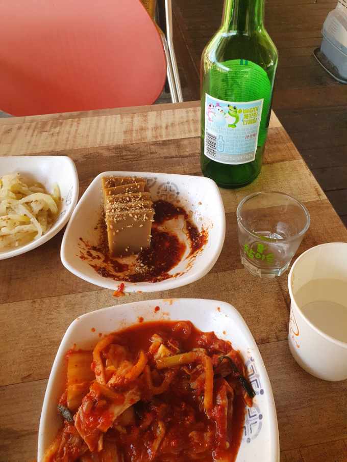 원일상회 이미지