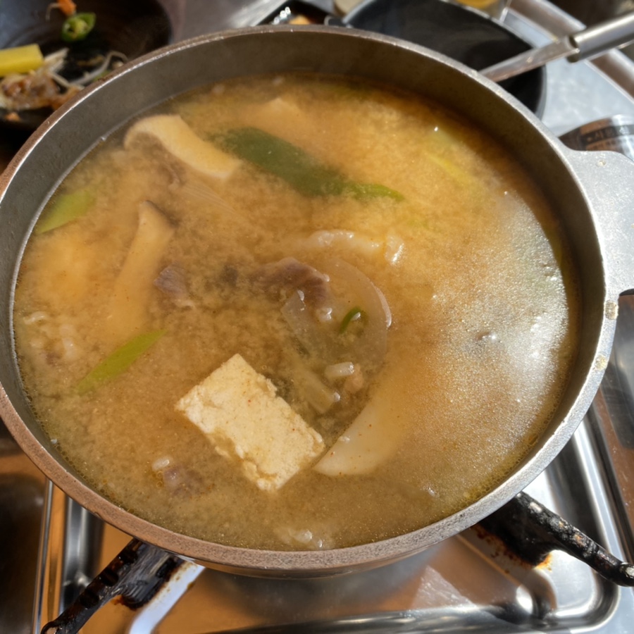 백마야장소곱창 이미지